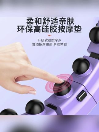 #呼啦圈 #室内运动 运动健身负重呼啦圈居家锻炼呼啦圈多功能时尚计数呼啦圈可调#呼啦圈转起来 #室内运动打卡 #负重呼啦圈