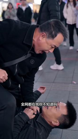 #AI街头重逢意外反转 #随变ai随便玩