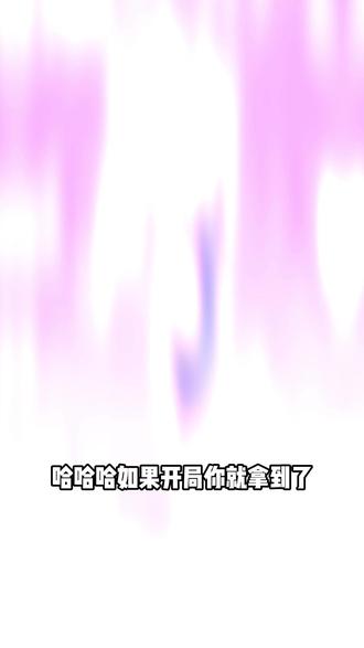 丹塔莉太强了 #乱涂彩世界