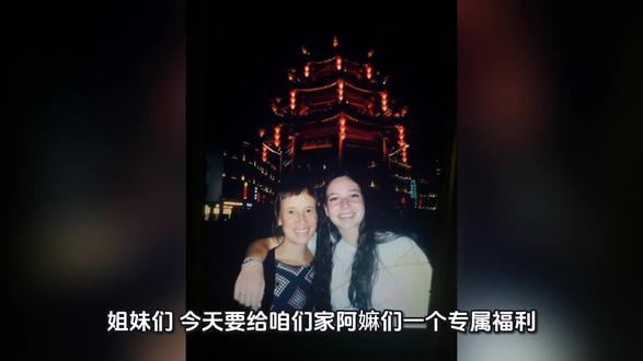 阿嫲的情书 原来阿嬷的情书
从不用文字书写
是跨越国界的奔赴
是回到汕头紧紧相拥
CCD拍下这一刻的温柔
#汕头生活 #祖孙情 #潮汕阿嬷的爱