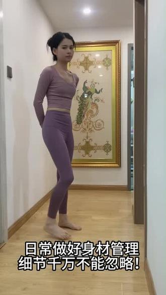 还在用那普通的体重秤嘛,赶紧来看看这个吧#体脂秤 #智能蓝牙连接 #好物推荐