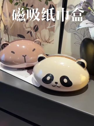 终于买到了换纸方便的纸巾盒了,抽取丝滑不卡纸,颜值还特别高!#纸巾盒#抽纸盒#软装搭配#摆件