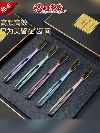牙刷推荐#牙刷 #软毛牙刷 #家用牙刷 #清洁牙刷 #舒适牙刷 5支装高品质洁净大头牙刷软毛成人家用高档细丝大人加宽加长