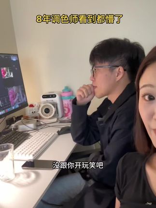 8节课教会你手机拍摄调色#影视飓风#手机拍摄#自媒体创业 #自媒体 #iPhone