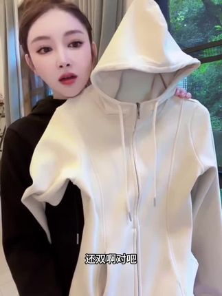 Nalian/拿恋豆子优选-暖炉小蛮腰简约双头拉链卫衣外套女 DZ802#显瘦遮肉 #这也太好看了 #时尚洋气