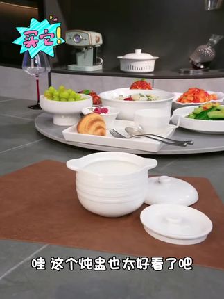 【高温玉白瓷】瑰丽炖盅 炖盅隔水炖汤盅一人份蒸蛋盅燕窝碗