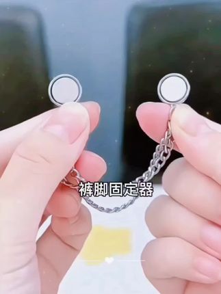 #出游穿搭 #强烈推荐 #每日分享 #户外运动