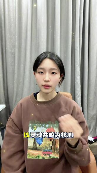 还在为寻找灵魂搭子发愁?快来Soul! #Soul #寻找搭子 #社交