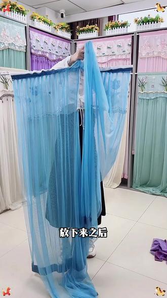 荷花家用四季免打孔防蚊卧室双层隐私蕾丝门帘纱门隔断帘家用门帘#免打孔安装门帘 #免打孔门帘 #免打孔门帘伸缩杆 #免打孔门帘杆 #免打孔门帘推荐