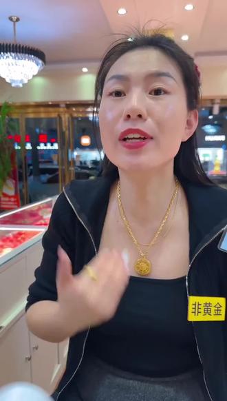 八宝罗盘,守护你的每一次出行!