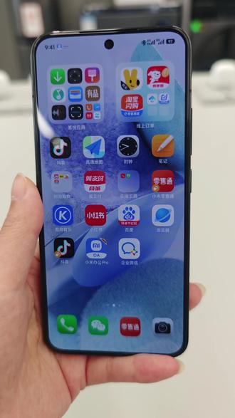 小米手机使用小技巧2