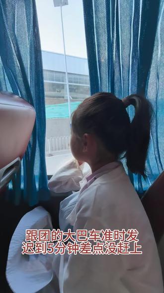 漂流吗?不用捞包活的那种 大通天河我不敢,小通天河太适合我这种带娃的啦#漂流 #通天河漂流 #嵩山漂流 #漂流大峡谷 #带娃出行