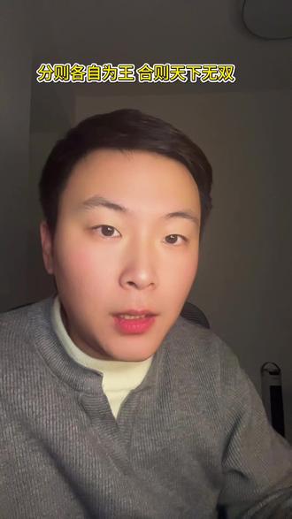 你知道成员都有谁? #8090后 #抖音音乐年终狂想 #唯有音乐没有辜负我们 #真实生活分享计划 #纵贯线