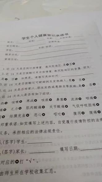 激光打印机不堵头漏粉厉害,经常换硒鼓后期耗材贵,喷墨机间隔十天半月开机用一次不会堵头,直接加墨水方便实惠用量省,后期售后好👌