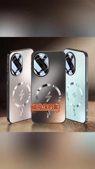 华为nova14手机壳新款nova14pro磁吸保护套ultra超薄 #华为nova14 #华为nova14pro #华为nova14手机壳 #华为nova14ultra #nova14