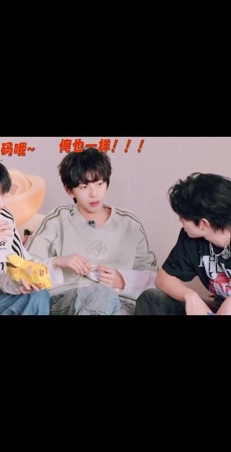 我前夫哥和我儿子就这样萌。#穆祉丞 #陈浚铭 #物料