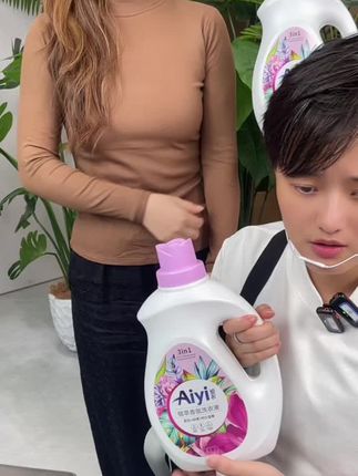 持久留香的香氛洗衣液,洁净除螨,现在升级加量不加价,到手44斤洗衣液居然不过百,居家必备之好物#洗衣液 #洗护好物 #国货之光 #种草