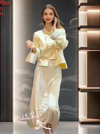 #高级感穿搭 #优雅气质 #中式美学@DOU+上热门