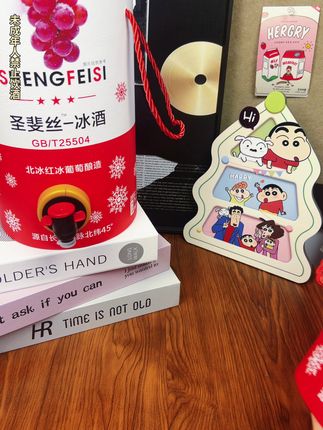 今年的中秋家庭聚会就喝它了,家里不太爱喝酒的女生也能整两杯#圣斐丝冰酒 #微醺时刻 #红酒 #中秋节 #强烈推荐