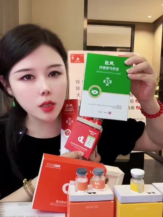 #好物推荐🔥 #自用好物推荐