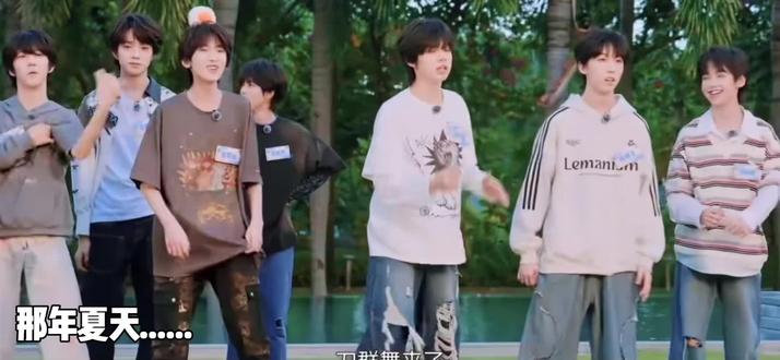 重回top好不好#陈奕恒