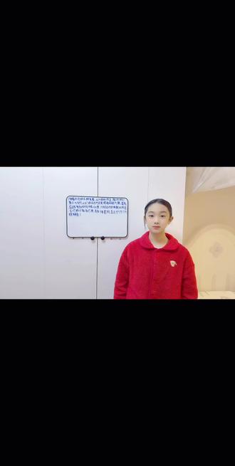 关于消费支付次数用方程式解题步骤!#每天跟我涨知识 #知识分享