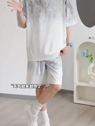 唐狮集团DESSO扎染冰丝运动套装男士夏季宽松休闲短袖短裤两件套#夏季穿搭 #女生运动装 #短袖t恤 #爆款热卖中