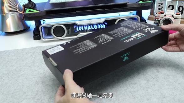 磁轴键盘并非高不可攀#狼蛛MINI60 #狼蛛磁轴 #磁轴键盘 #游戏外设 #键盘推荐