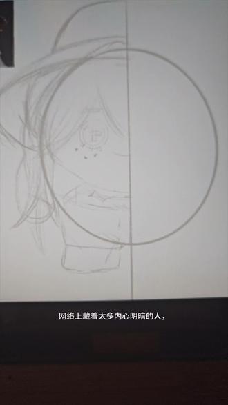 拒绝一切网络恶评,恶灵退散
#抖音同人图鉴 #蛋仔派对 #第五人格 #第五人格园丁 #绘画过程