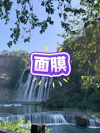 #面膜#面膜推荐#好物分享