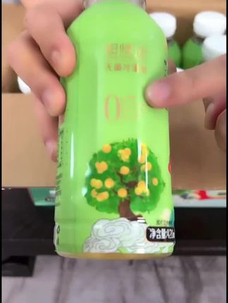 好喝不上火陈皮金银花 补货了#好物推荐🔥 #好喝不贵 #饮料 #饮品 #陈皮