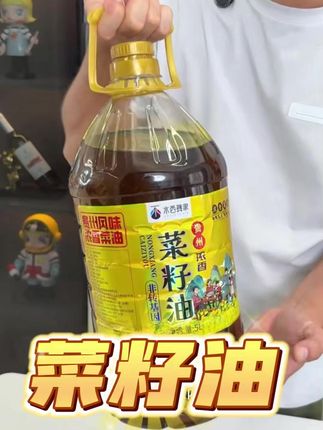 #厨房好物 #好物种草 #食品安全 #调味品 #厨房好物推荐