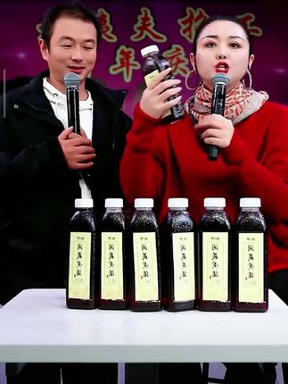 宛小犇洞藏黄酒,宛姐近期很喜欢和喝的黄酒#李小宛#自用好物分享