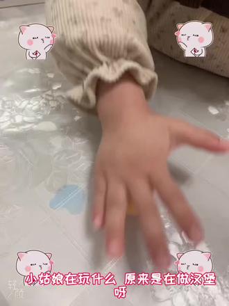 自己动手 丰衣足食🍔🍔🍔 #粘土 #粘土汉堡 #汉堡粘土 #粘土手工 #粘土教程