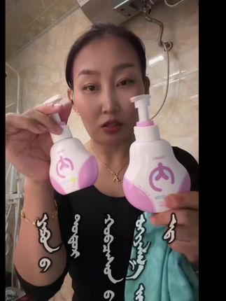 压了一年的被罩上面的血迹就这样轻松洗掉#自用好物分享
