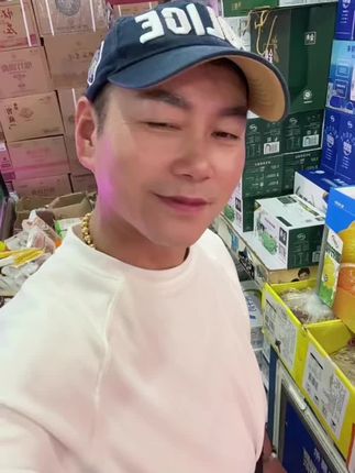 话不多说,累着也是高兴的,就是闪着腰也是坚持工作岗位上,一切的美好都需要努力💪