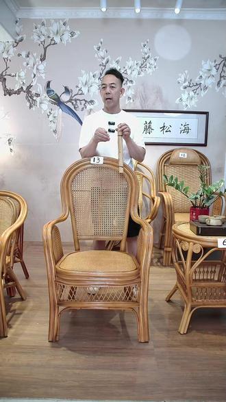 老师傅手工编的藤椅!360度转还冬暖夏凉?