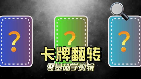 figma怎么设置虚线-抖音