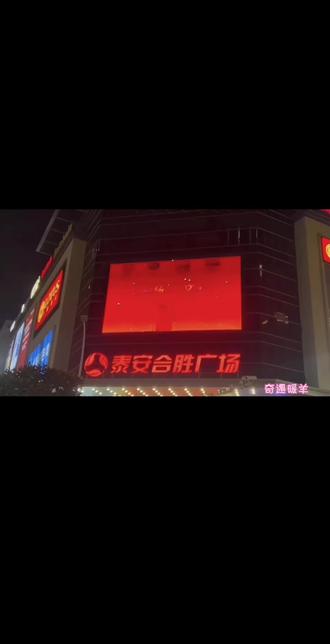 i三周年忘记发了😭这是库存,没有忘记三周年!我只截了wb的!#杨博文#杨博文四代第一且唯一主舞