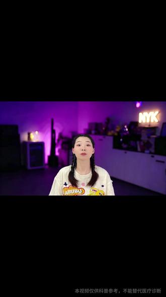 “月经”“大姨妈”“Period”——全球月经叫法大百科 #月经 #痛经怎么办 #大姨妈 #扭腰客