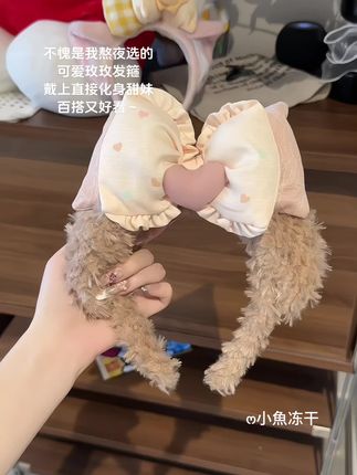 好看的发箍当然要和好朋友一起戴啦#发箍 #少女心好物 #头饰发饰 #也太可爱了吧 #头饰搭配