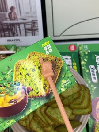 #推荐好物