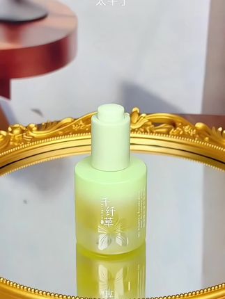 千纤草丝瓜籽精华油修护焕亮抗皱紧致改善暗沉以油养肤#精华 #护肤好物 #护肤推荐 #学生党必备 #身体护理