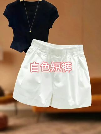 夏季外穿宽松显瘦阔腿裤高腰a字休闲百搭热裤,#一键解锁夏日本命穿搭 #女生夏日约会穿搭合集 #橙色系夏日穿搭有多明媚 #上半年潮流穿搭清单 #夏日穿搭主打松弛感