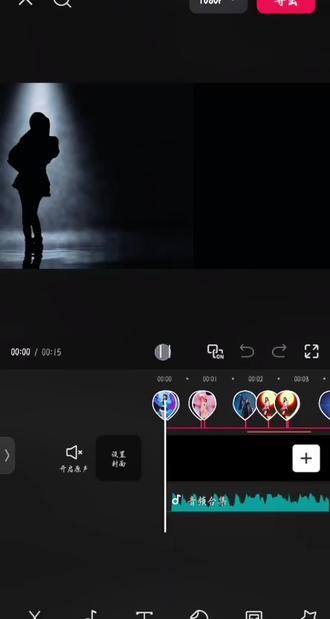 灯光舞台教程 #这里和误闯天家舞蹈是绝配 #剪辑教程 #流量扶持#鞠婧祎 #抖音创作者大会