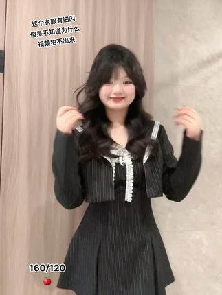 #今日穿搭 #学院风穿搭 #显瘦搭配 #穿搭分享 #苹果型身材