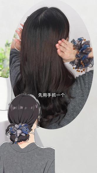 扁头必备发圈,超适合春天~ #发圈 #头饰 #扎发教程 #显发量