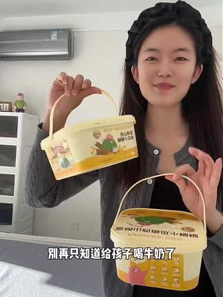 富硒山药南瓜小糊糊营养早餐米糊冲饮#在家做美食 #宝宝爱吃 #宝宝辅食 #抖音大数据推荐给有需要的人 #宝妈推荐
