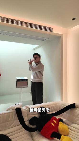 地下室的真假天井☀光感绝了 @物一设计 #上海装修 #上海设计师阿飞 #物一设计 #装修设计 #别墅设计