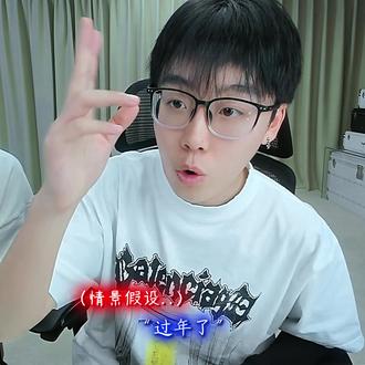 “请选择你的男友” #陈泽 #男友